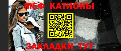 гашишное масло Анжеро-Судженск
