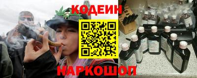 мяу мяу мука Анапа