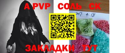 мяу мяу мука Анапа