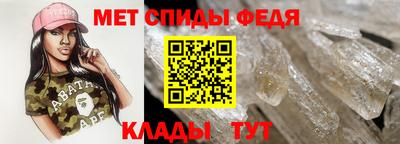 гашик Ангарск