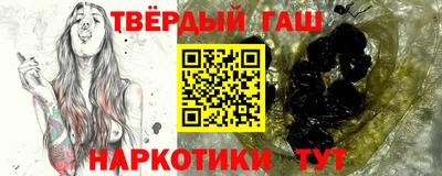 мяу мяу мука Анапа