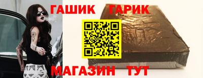 мяу мяу мука Анапа