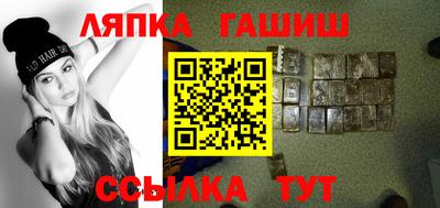 мяу мяу мука Анапа